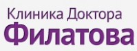 Клиника Доктора Филатова Клиника Доктора Филатова